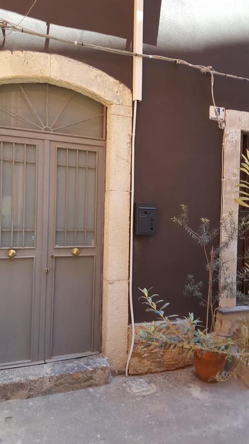 Il Pozzo Di Santa Teresa Διαμέρισμα Κατάνια Εξωτερικό φωτογραφία