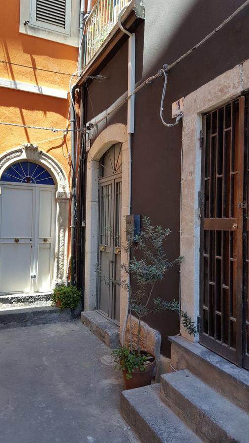 Il Pozzo Di Santa Teresa Διαμέρισμα Κατάνια Εξωτερικό φωτογραφία